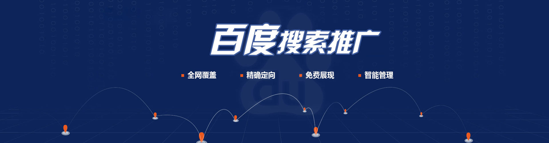宝清竞价端口开户